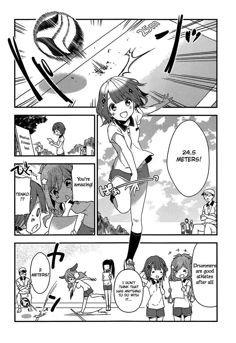 Komori Quintet! Chapter 4 4